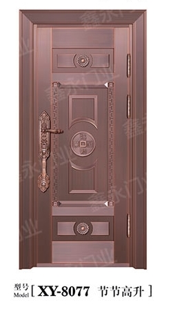 XY-8077 節節高升.jpg